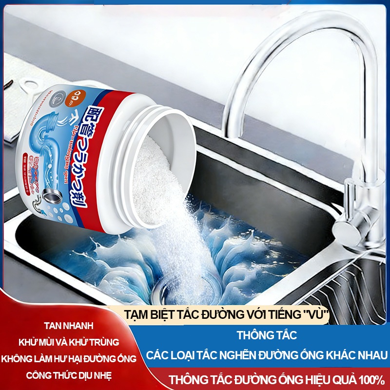 COD 【Chất tẩy rửa cống】Loại bỏ tắc nghẽn cống nhà bếp và phòng tắm một cách dễ dàng và hoàn hảo. 260g