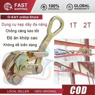 Cóc Kẹp Cáp 1 Tấn & 2 Tấn - Kết Hợp Pa Lăng Kéo Căng Dây Cáp - Dụng Cụ Công Nghiệp Chất Lượng