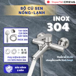 Củ Sen Nóng Lạnh Inox 304 Màu Inox Cao Cấp | CR-116S | Phối Vòi Sen Nhà Tắm Và Cài Treo Cùng Màu — ảnh 1