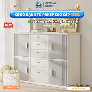Kệ Đựng Đồ Cho Bé Pakey Cao Cấp CÓ TẤM HẬU, Tủ Kệ Đa Năng Nhiều Hộc Nhựa Nguyên Sinh An Toàn Cho Bé E011