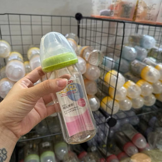 Bình sữa cổ rộng nội địa 160ml/240ml (mẫu cũ)