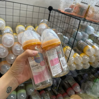 Bình sữa cổ rộng nội địa 160ml/240ml (mẫu cũ)