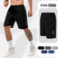 Quần thể thao nam Max Ultra Short V2 kiểu dáng thể thao có túi khóa sau Coolmate