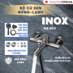 Củ Sen Nóng Lạnh Inox 304 Cao Cấp Mạ Xám | CR-116X | Phối Vòi Sen Nhà Tắm Và Cài Treo Cùng Màu — ảnh 1