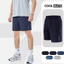 Quần Short nam Ultra Pro thoải mái vận động (có túi khóa kéo) Coolmate