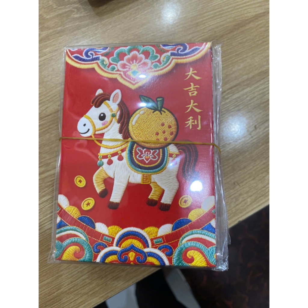 Com Bô 30 Bao Lì Xì Ngày Tết Thần Tài May Mắn