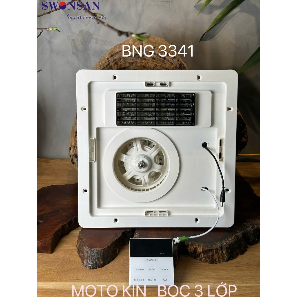 Đèn điều hòa phòng tắm SWONSAN sưởi ấm, làm khô, thông gió, âm trần và chiếu sáng LED