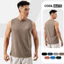 Áo sát nách Sleeveless tanktop thể thao Active Essentials thấm hút tốt vải thoáng mát Coolmate