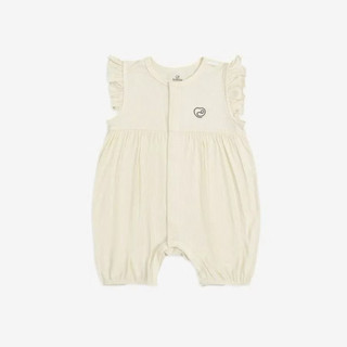 Body đùi ngắn tay cài giữa bubaby