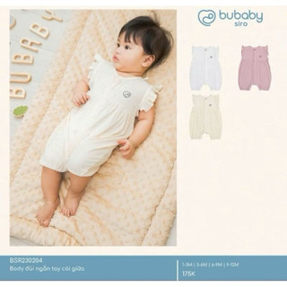Body đùi ngắn tay cài giữa bubaby