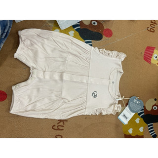 Body đùi ngắn tay cài giữa bubaby