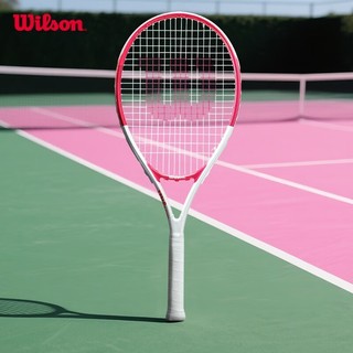 [ĐỘC QUYỀN ONLINE] Wilson Intrigue Recreational Tennis Vợt Tennis Đã Căng Dây WR148110U2