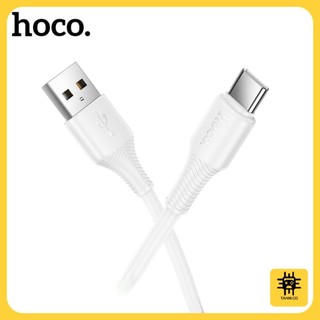 Cáp Sạc Nhanh Hoco X120 Type-C – Dòng 3A Siêu Nhanh, USB-A to USB-C,Chống Gãy Đầu Cáp, Dài 1m