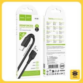Cáp Sạc Nhanh Hoco X120 Type-C – Dòng 3A Siêu Nhanh, USB-A to USB-C,Chống Gãy Đầu Cáp, Dài 1m