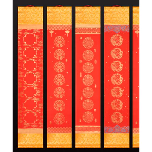 1 Cặp Biếu giấy xuyến chỉ viết Câu Đối Tết 19*105cm