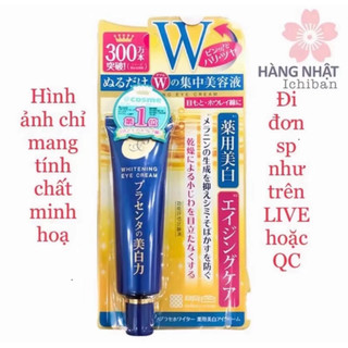 Kem dưỡng ẩm Nhật Bản Whitening