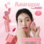COMBO 2 SON hince Raw Glow Gel Tint Mini
