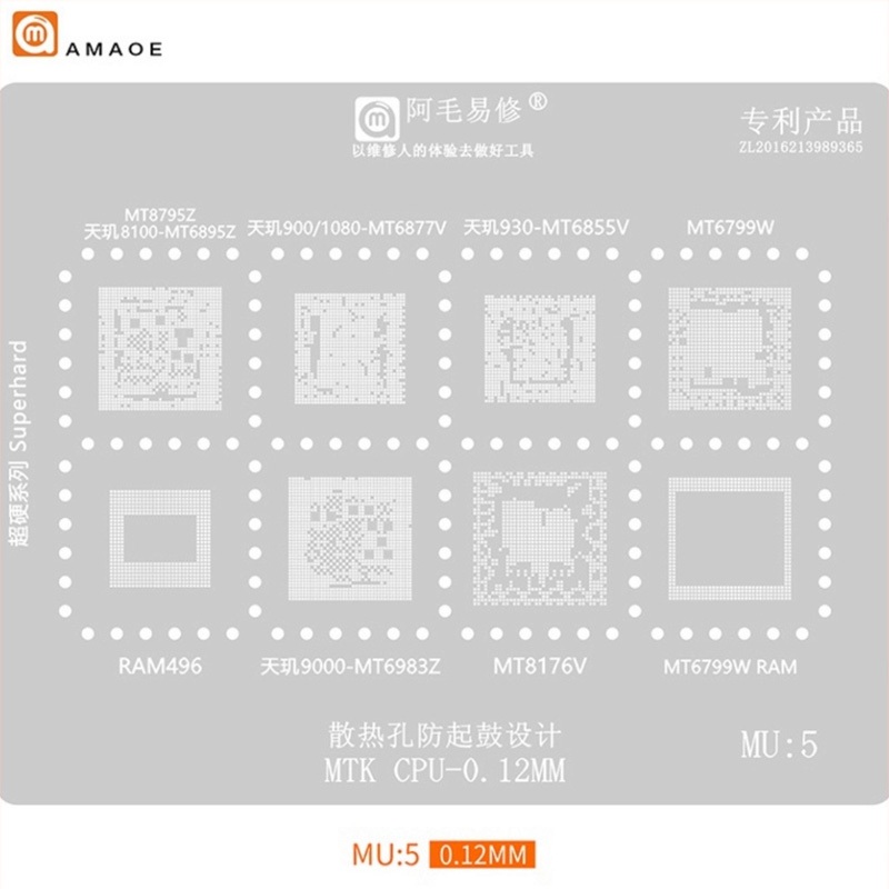 Vỉ tạo chân IC/CPU AMAOE MU4/5