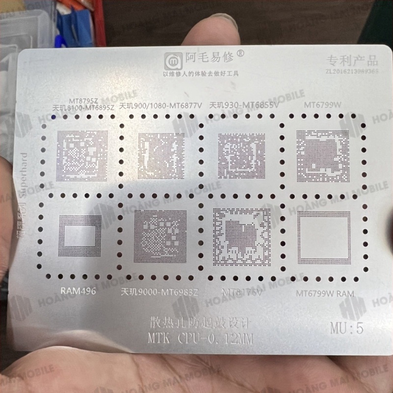 Vỉ tạo chân IC/CPU AMAOE MU4/5