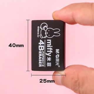LEAFBOOK Cục Gôm Tẩy Bút Chì - Gôm Đen Tẩy Sạch & Ít Vụn Loại Lớn M&G/ MG Miffy Màu Đen 96578