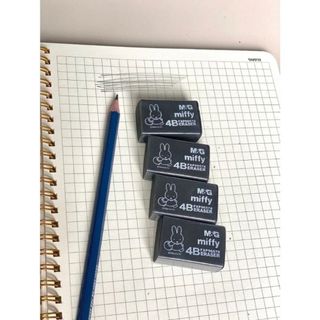 LEAFBOOK Cục Gôm Tẩy Bút Chì - Gôm Đen Tẩy Sạch & Ít Vụn Loại Lớn M&G/ MG Miffy Màu Đen 96578