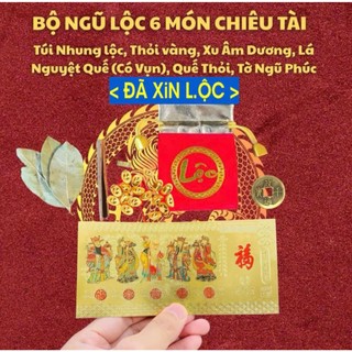 [Mẹo Cô Phương Hằng] Bộ Ngũ Lộc 6 Món – Túi Nhung - Thanh Vỏ Quế - Xu Ngũ Đế - Vàng Thỏi Và Tờ Ngũ Phúc Có Khai Quang