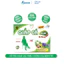 Viên Uống Giấp Cá Plus - Giúp Nhuận Tràng, Giảm Táo Bón, Ngăn Ngừa Trĩ hộp 30 viên