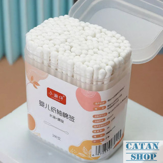 Tăm Bông Cho Bé, Hộp 200 Bông Ngoáy Tai Em Bé Baby 2 Đầu Bông Nhỏ Nhắn Mềm Mại Không Làm Đau Rát
