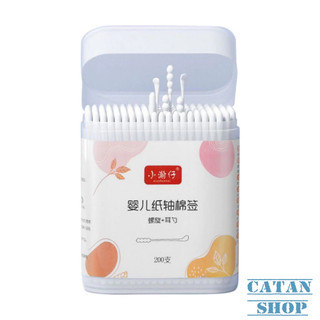 Tăm Bông Cho Bé, Hộp 200 Bông Ngoáy Tai Em Bé Baby 2 Đầu Bông Nhỏ Nhắn Mềm Mại Không Làm Đau Rát