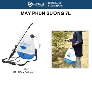 Bình Xịt Điện 7L Qrachic Phun Sương Sạc Pin – 80 Phút Sử Dụng, 1.3Kg Nhẹ, Chịu Nhiệt 70°C, Ít Ồn