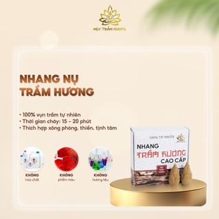 Nụ Trầm Hương Tự Nhiên Sạch Đóng Hộp 50g/100g/200g - Mộc Trầm Hương MTH