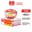 Thùng 12 Tô Phở Thịt Gà Có Thịt Thật VIFON 120g/Tô