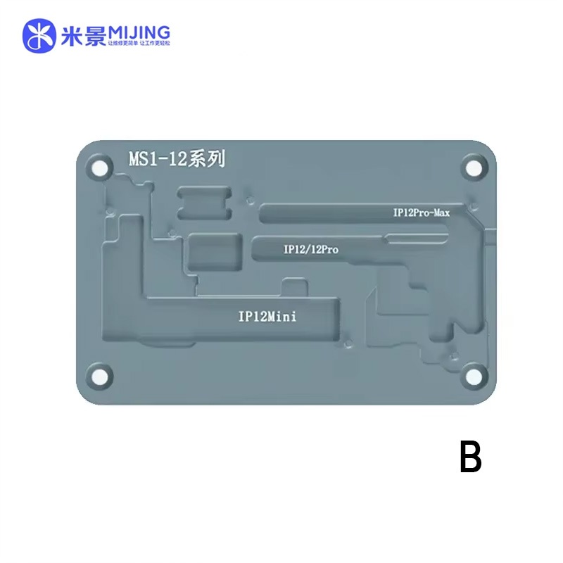 [DCSC] Đế nhiệt tách main  x-15 Pro Max dùng cho bộ MIJING iRepair MS1