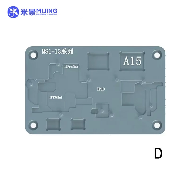 [DCSC] Đế nhiệt tách main  x-15 Pro Max dùng cho bộ MIJING iRepair MS1