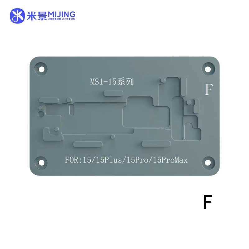 [DCSC] Đế nhiệt tách main  x-15 Pro Max dùng cho bộ MIJING iRepair MS1