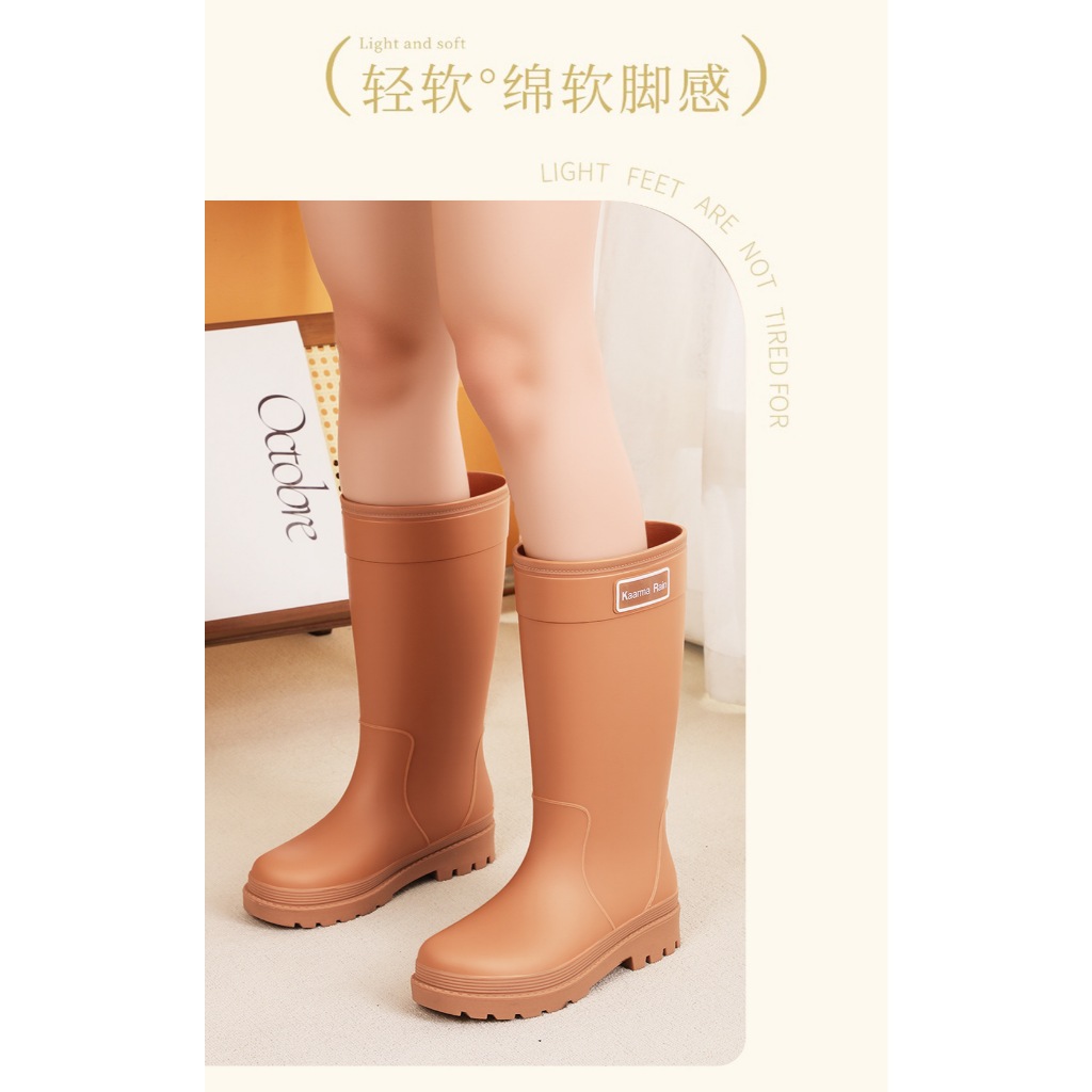 ỦNG ĐI MƯA, ỦNG CAO CỔ NỮ CHỐNG TRƠN TRƯỢT UNNL21
