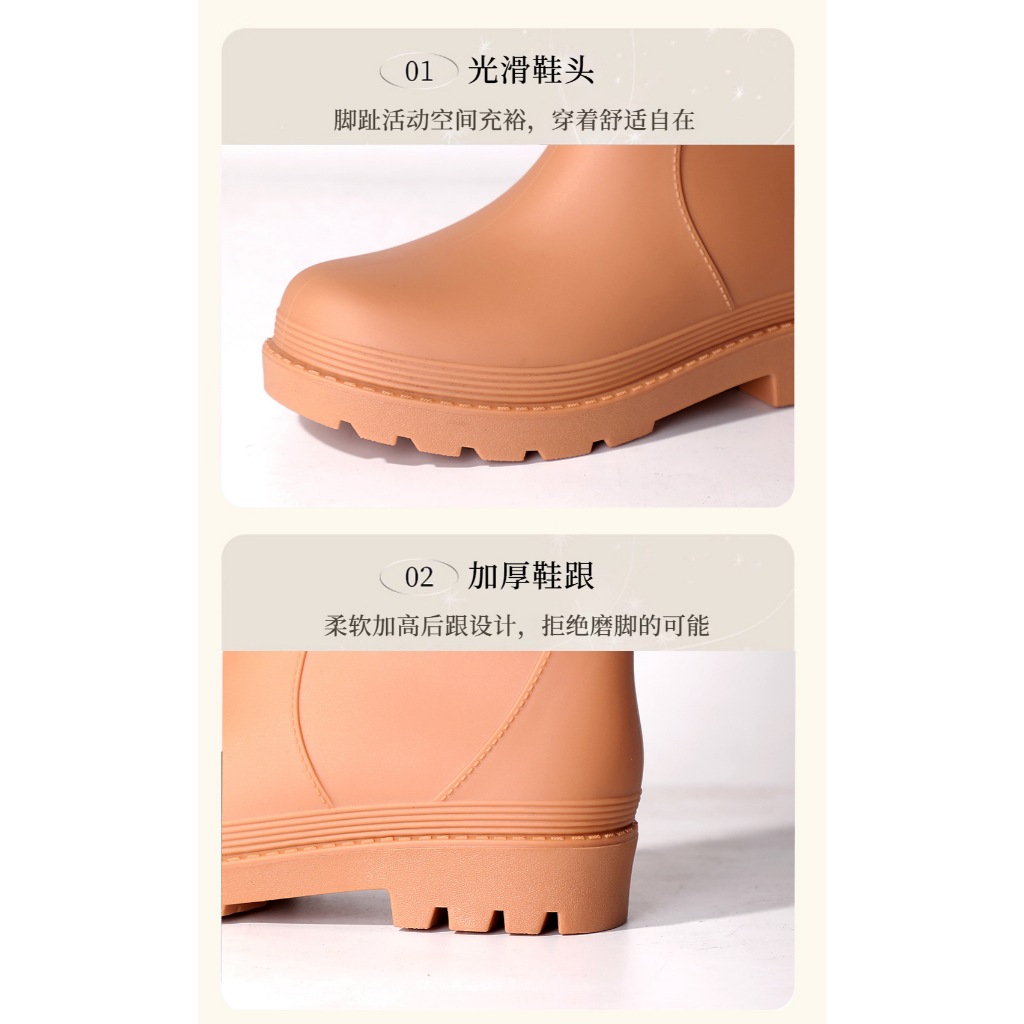 ỦNG ĐI MƯA, ỦNG CAO CỔ NỮ CHỐNG TRƠN TRƯỢT UNNL21