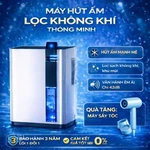Máy Hút Ẩm - Lọc Không Khí - Thế Hệ Thông Minh - Sử Lý Bụi Tự Động - Bảo Hành 3 Năm Lỗi 1 Đổi 1 — ảnh 1