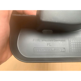{ Chuẩn Form } Chắn Bùn Mitsubishi Destinator Hàng Loại Dày
