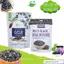 Hắc kỷ tử hoang dã C'LaVie, Organic Life