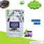 Hắc kỷ tử hoang dã C'LaVie, Organic Life