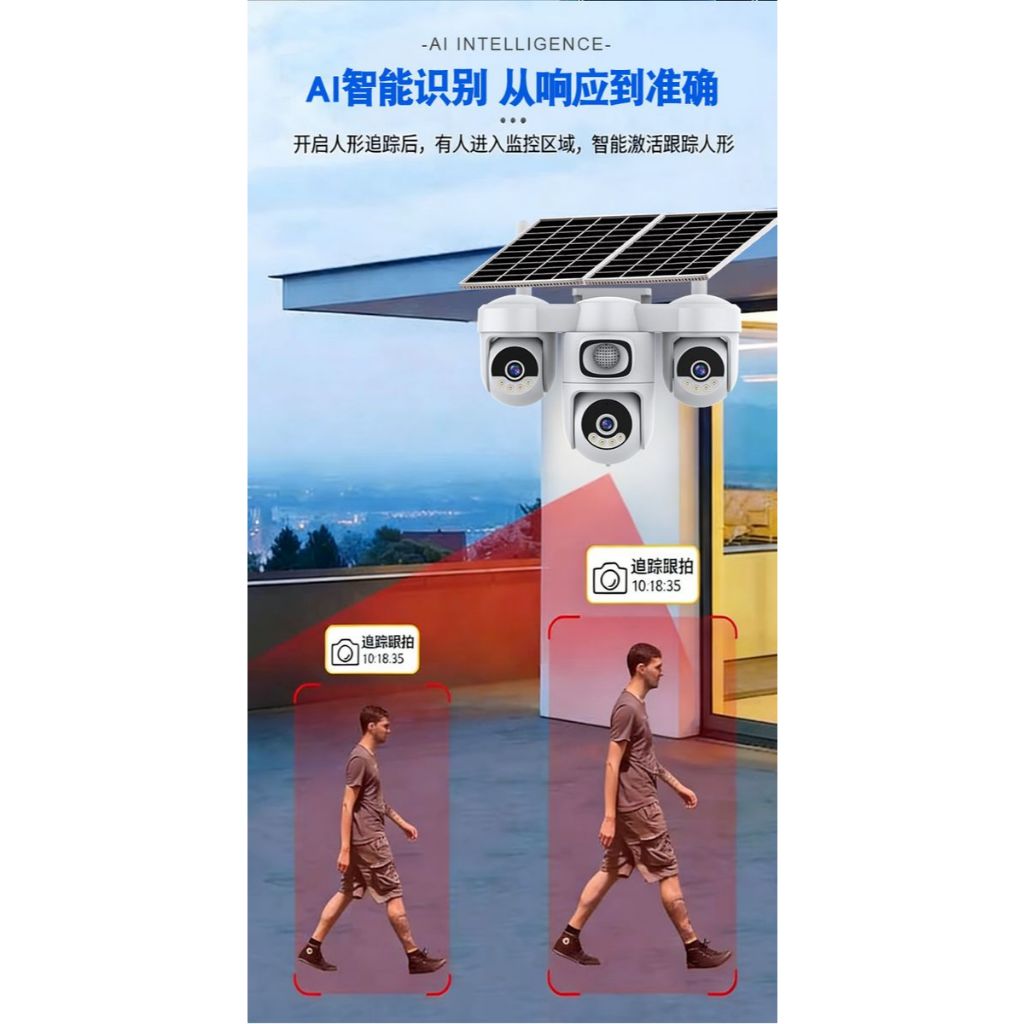 (Lỗi 1 đổi 1) CAMERA NĂNG LƯỢNG MẶT TRỜI DÙNG SIM 4G 4 MẮT 4 MÀN HÌNH TÍCH HỢP 2 TẤM PIN XOAY 360 ĐỘ