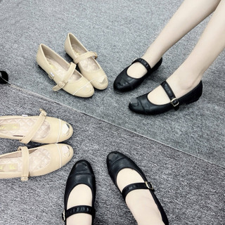 𝐁𝐘𝐀𝐓.𝐂𝐋𝐎𝐒𝐄𝐓 𝟐 |hang co san / buppe xinh fullbox mang êm chân dễ phối