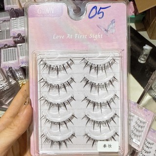 mi Cô Dâu Gân trong Tự Nhiên MI GIN GÂN TRONG [Mi Giá Tốt]