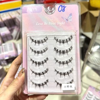 mi Cô Dâu Gân trong Tự Nhiên MI GIN GÂN TRONG [Mi Giá Tốt]