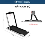 LYSIN Máy Chạy Bộ Tại Nhà, giảm cân máy chạy bộ bằng điện siêu mỏng nhỏ gọn có thể gấp gọn mini không tiếng ồn — ảnh 1