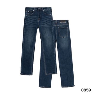 Quần Jeans Dài Nam Cao Cấp D92-D93-D94-D959-D859-D860-D8611 HunterXrays  Co Giãn Nhẹ Form StraightFit