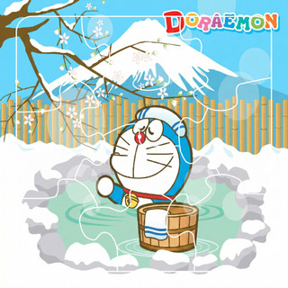 COMBO SỈ 12 tranh ghép nhỏ 17cm Doraemon, có khung lắp TooYoo TG0048