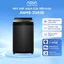 Máy giặt Aqua 8 kg AWM8-316K(B) - Freeship toàn quốc - Bảo hành 2 năm