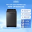Máy giặt Aqua Inverter 15KG AQW- DR150UGT.PS - Freeship toàn quốc - Bảo hành 2 năm